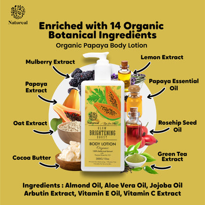 Natureal Organic Papaya Brightening Glow Body Lotion | 300G - Natureal